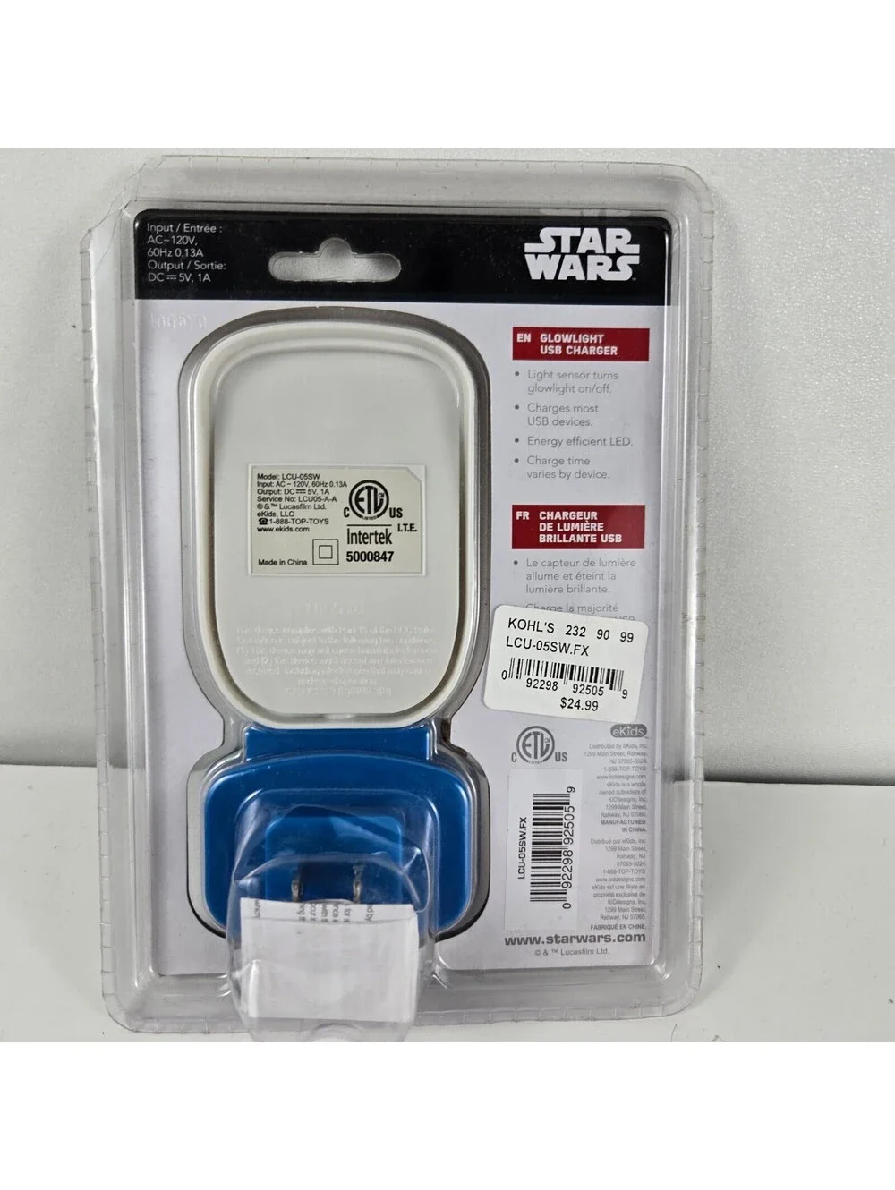 Star Wars Glowlight USB Charger Blue R2-D2 Design LED Light Auto On/Off